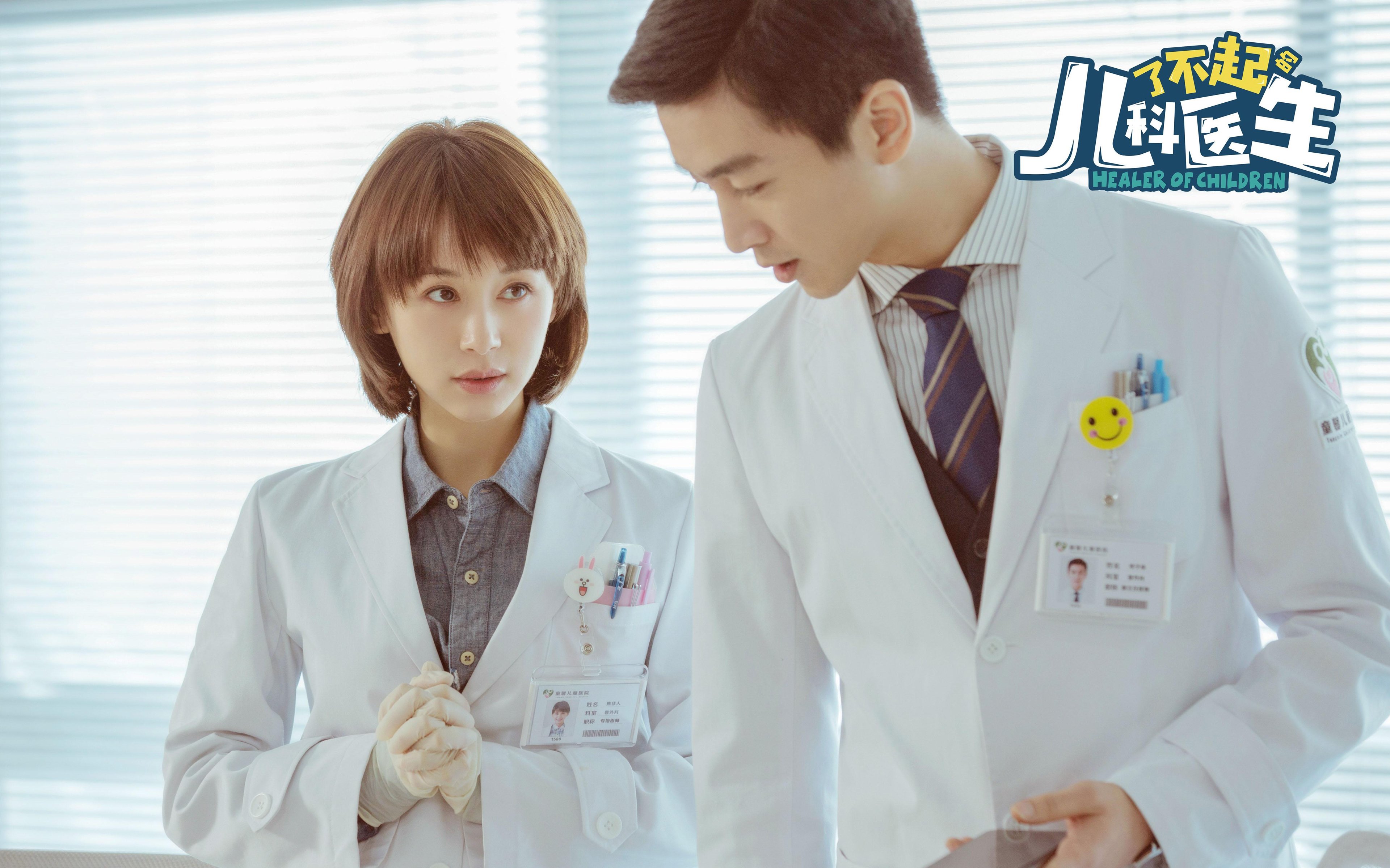 爱游戏官方-_湖人队团结奋战,力争季后赛门票_,2021赛季湖人队