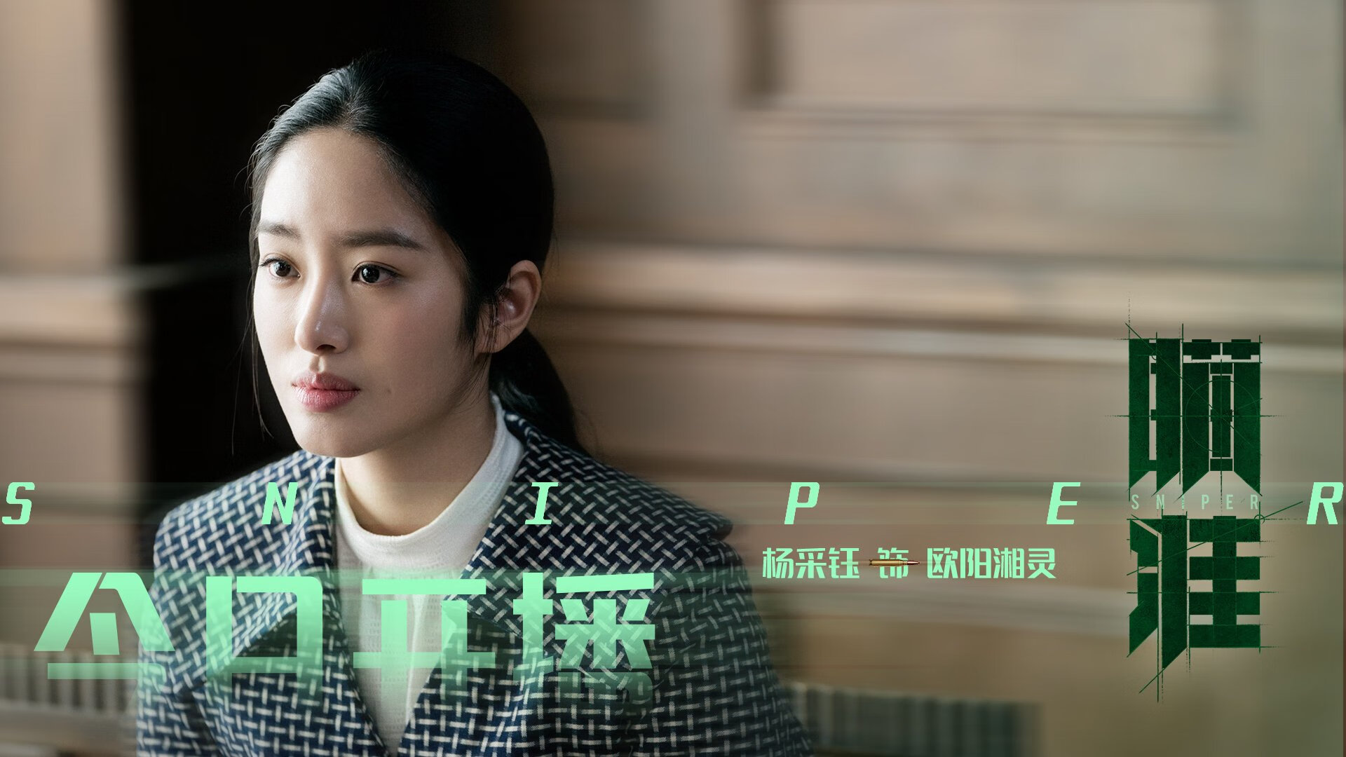 爱游戏体育APP下载-传奇教练的“战术思想”,带领球队冲击冠军,传奇教练徽章