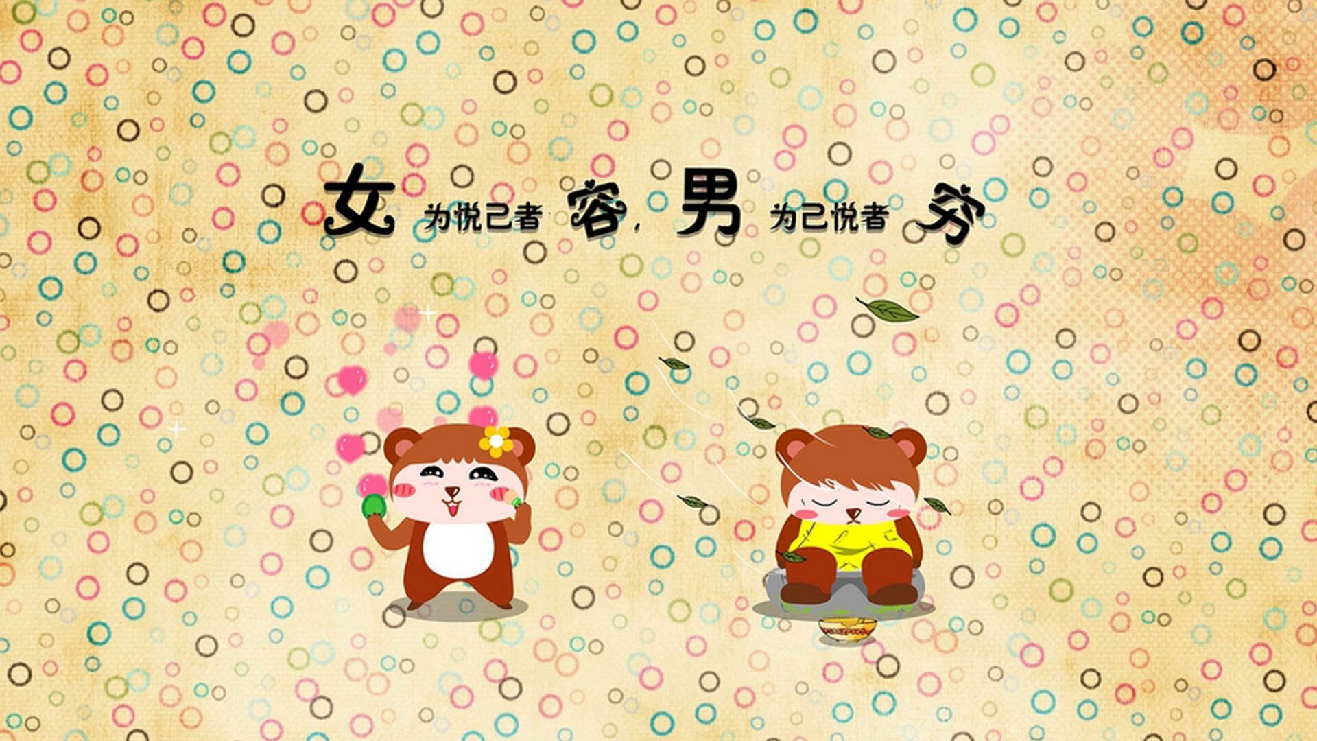 爱游戏-冠军背后:教练和球员的默契合作揭秘,冠军的教练有奖金吗