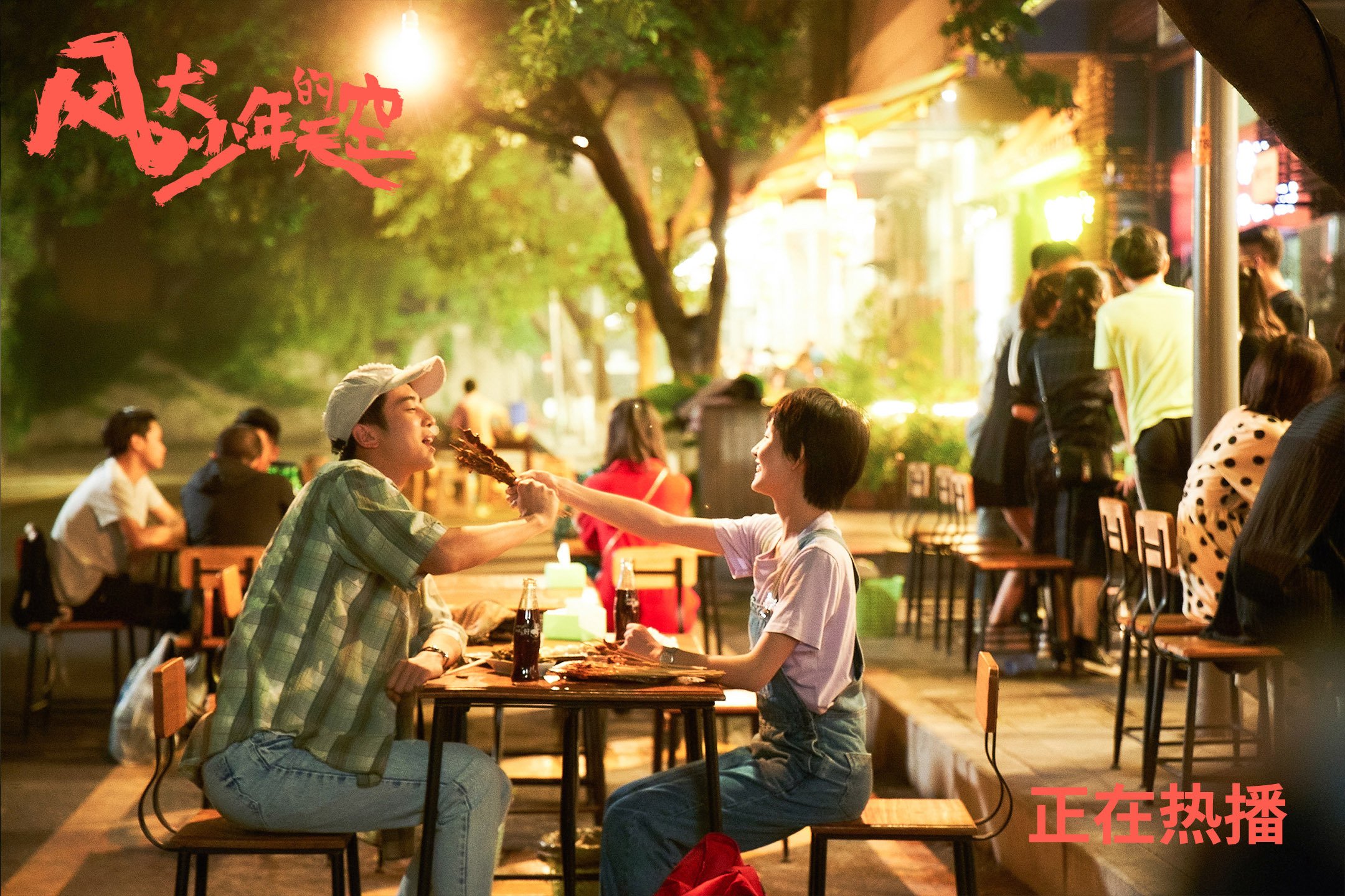 爱游戏官网-德甲：沙尔克1-3败给奥格斯堡，防线频频失误，沙尔克拿过德甲冠军吗