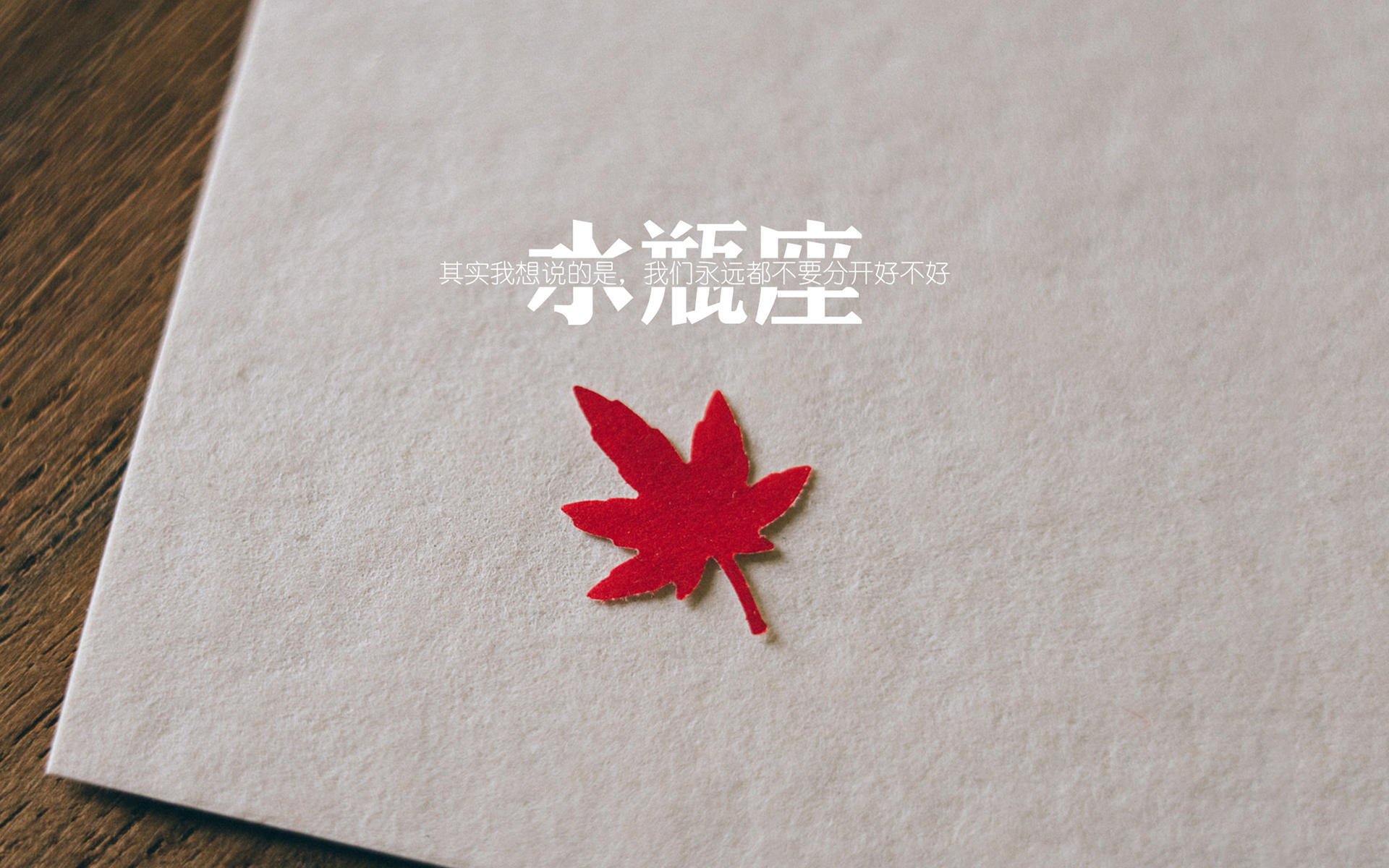 爱游戏电竞官网-步行者球员自资创办青年训练营,支持家乡青训,步行者训练馆