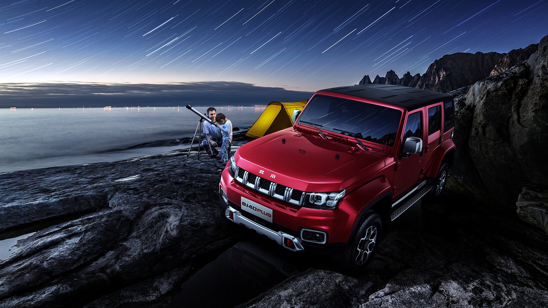 爱游戏电竞官网-绝地求生超级联赛全国总决赛火热举行，热血对决，绝地求生比赛视频2020总决赛