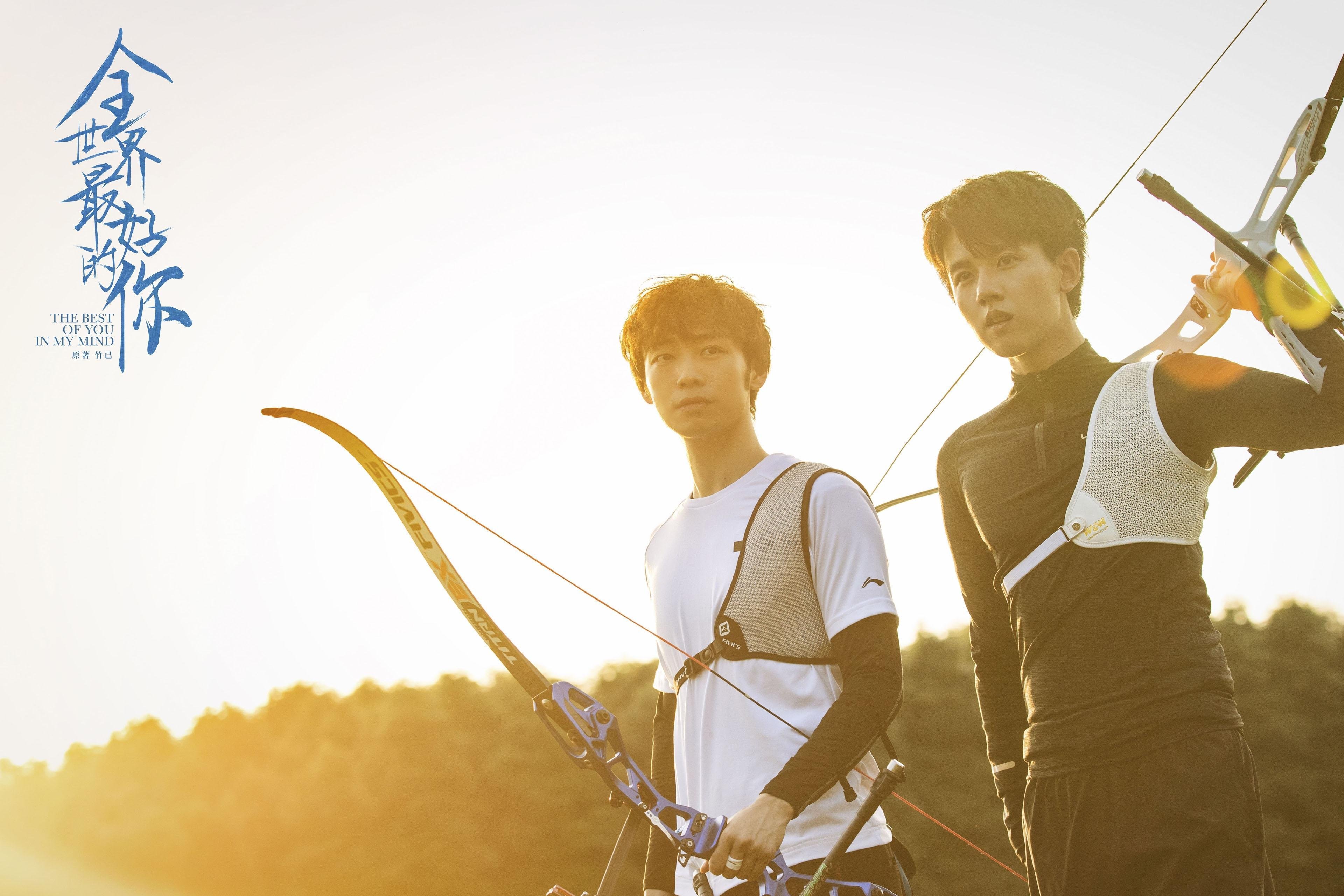 AYX GAME-青少年“运动精神”公益广告片在全国热播，弘扬正能量，运动公益广告的广告词