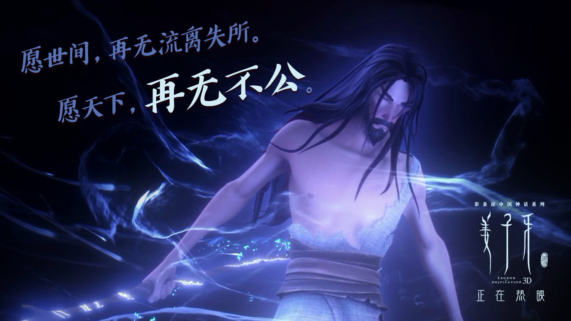 AYX体育官网-中国篮球文化传播现状,中国篮球文化概述