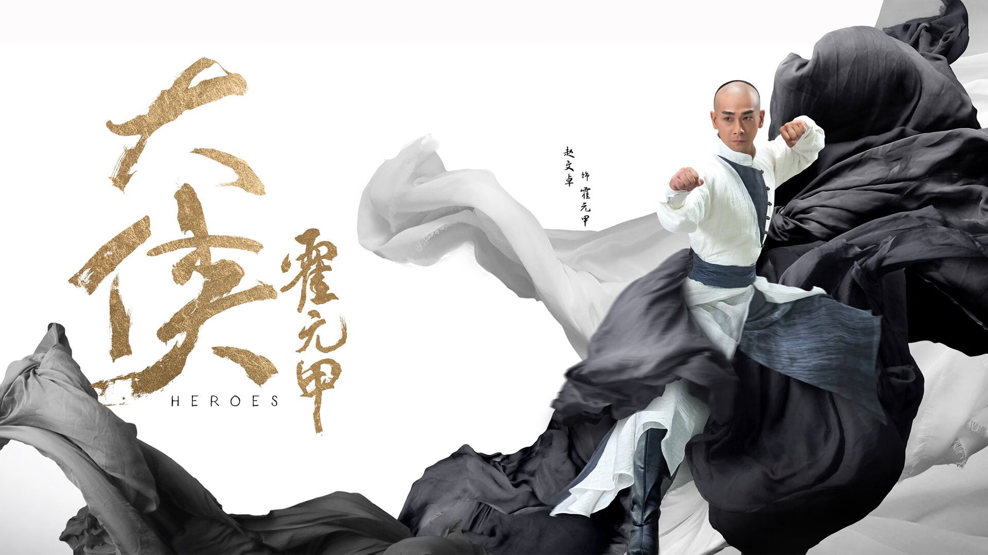 爱游戏平台-河北客场战平,继续保持不败纪录,河北阵容