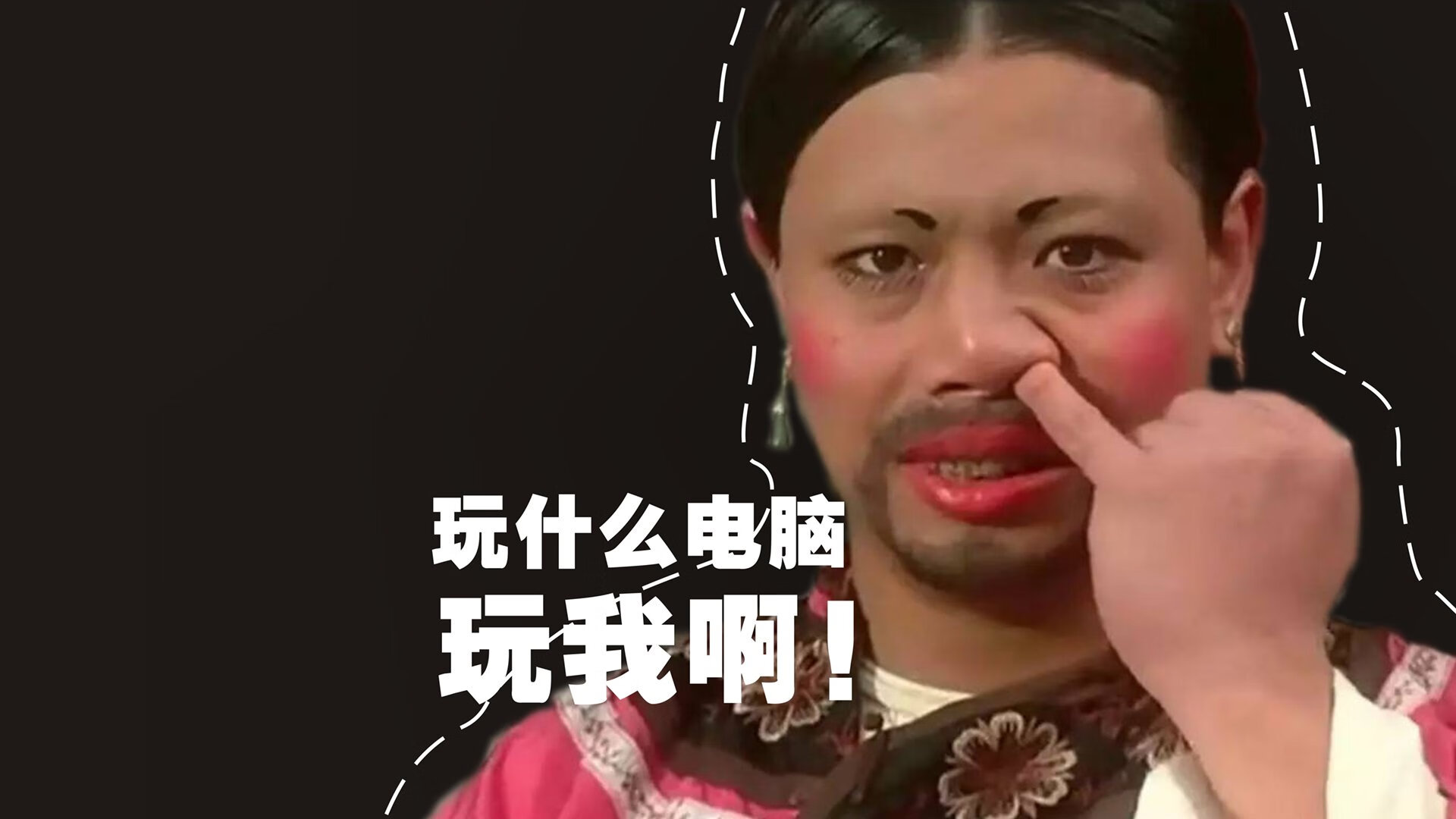 爱游戏娱乐平台-墨西哥球员在冰面滑铲,裁判都看傻了,墨西哥滑雪场