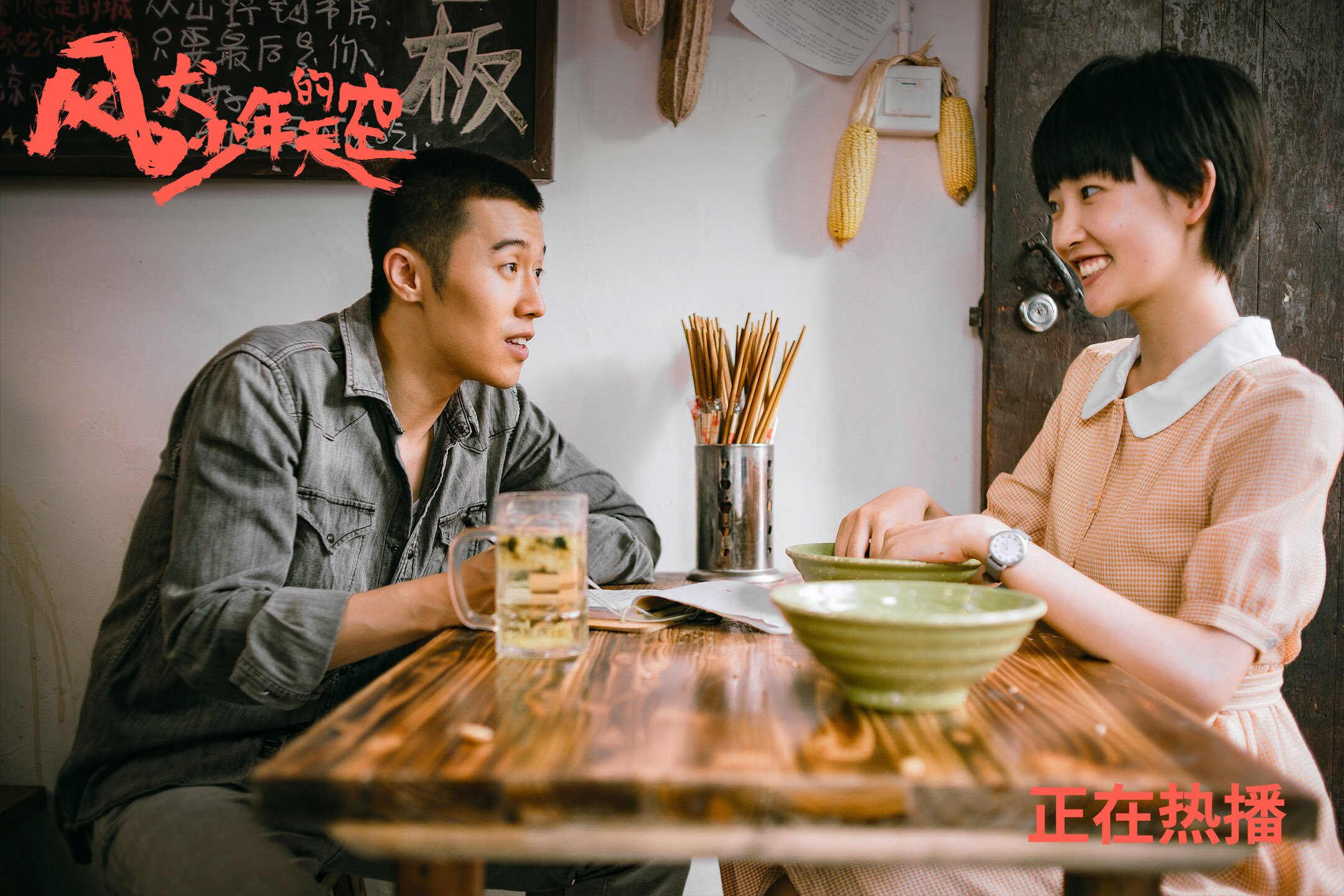 爱游戏综合娱乐-快速反击得手，迅速拉开比分差距，篮球快速反击