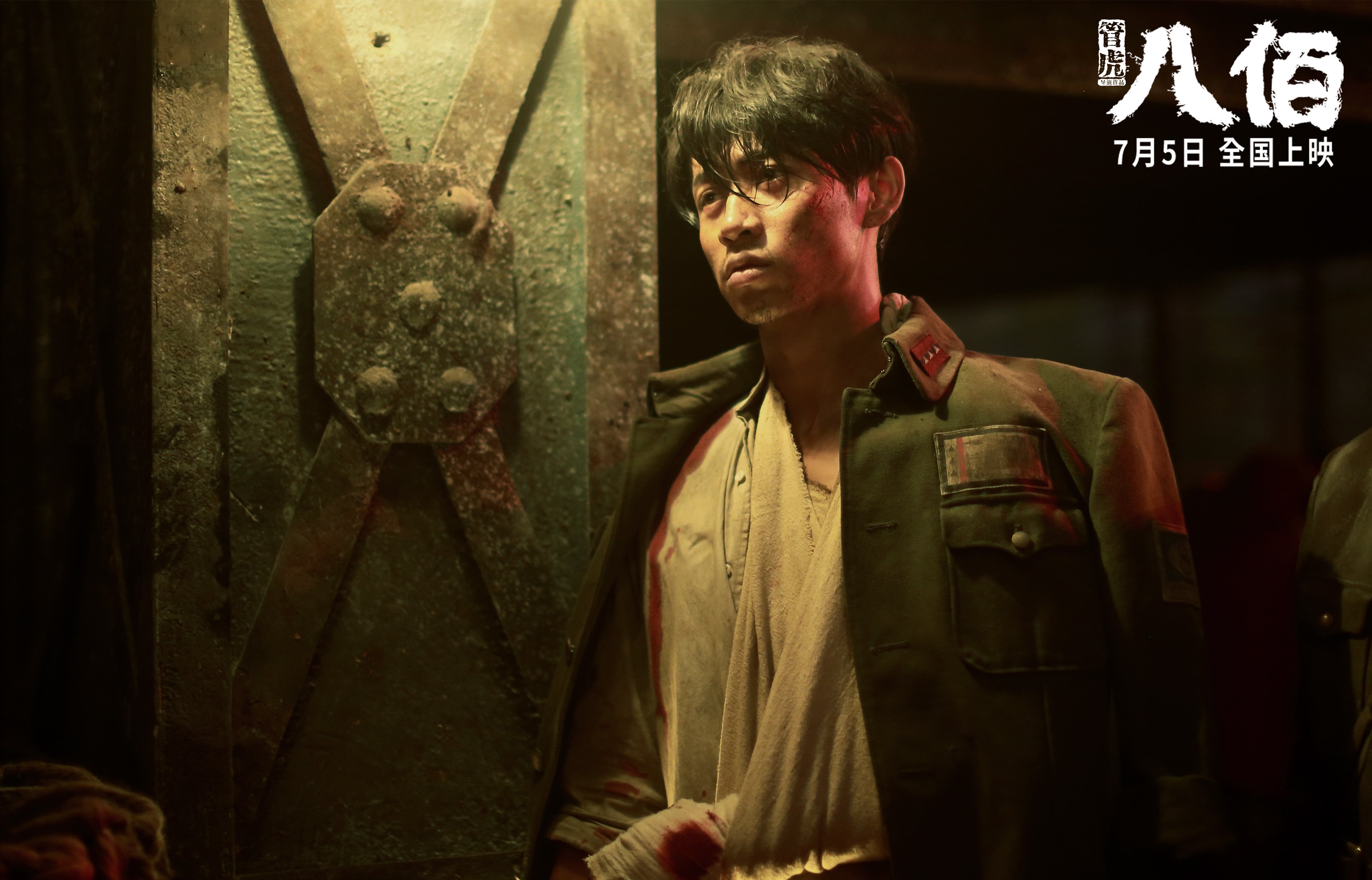 爱游戏登录入口-“马科斯·梅特罗的防守技术与速度，为美洲狮队提供全方位保障”