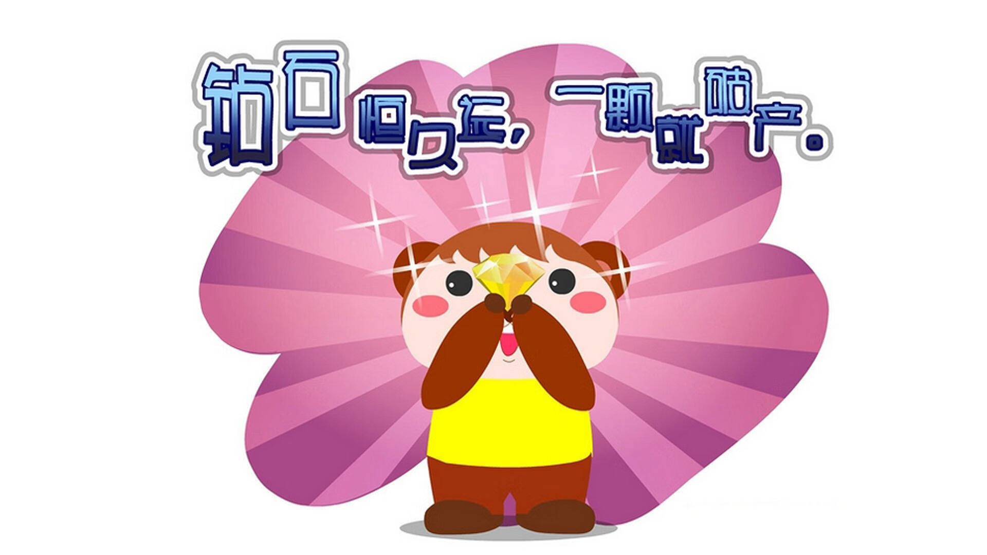 爱游戏体育官方网站-俱乐部社区活动频繁积极履行社会责任建立良好形象,社区俱乐部是干嘛的