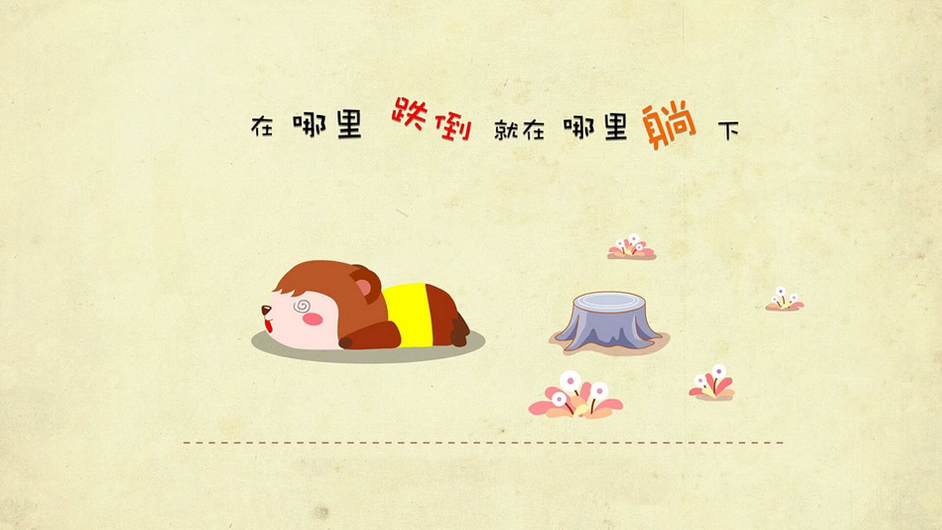 AYX官网-多所高校成立足球专项班结合文化与技战术训练,足球专项是什么